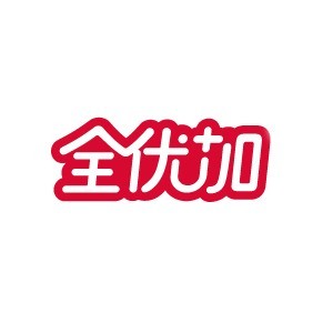 广州全优加早教&#183;托育logo