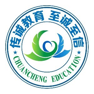 西安传诚教育logo