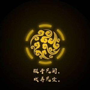 苏州戏凡文化传媒有限公司logo