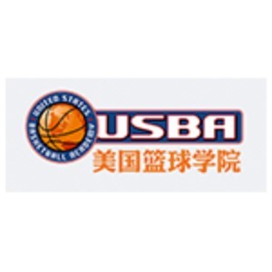 USBA美国篮球培训（郑州）logo