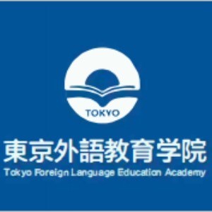 东京外语教育logo