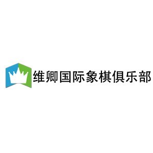 长春维卿国际象棋俱乐部logo
