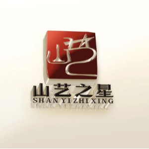 济南山艺之星logo