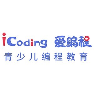 北京iCoding爱编程logo
