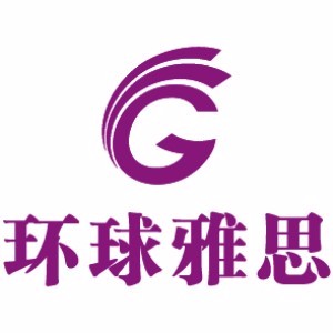 珠海环球雅思logo