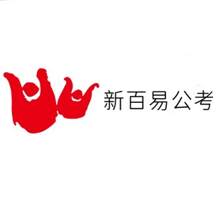 長(zhǎng)沙教育