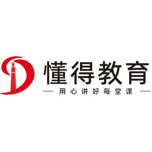 廣西懂得教育logo