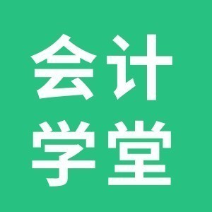 合肥会计学堂北城校区logo