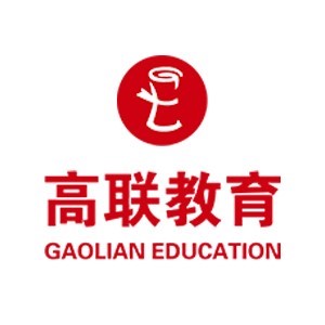 濟南高聯教育logo