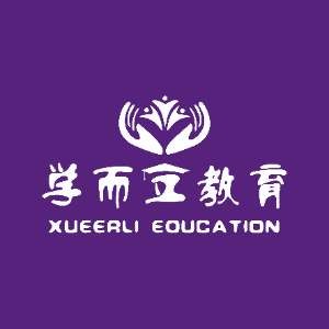 武漢學(xué)而立教育logo