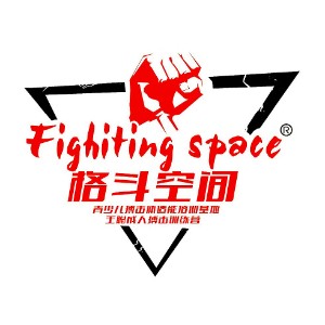 沈阳格斗空间拳击自由搏击logo