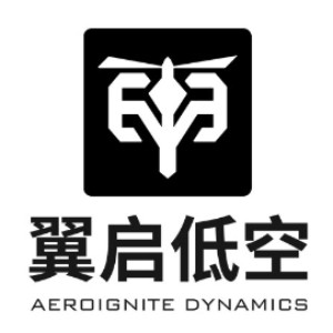 翼啟低空無人機(jī)培訓(xùn)logo