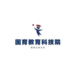 北京國(guó)育教育