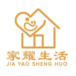 太原家耀母嬰家政培訓(xùn)logo