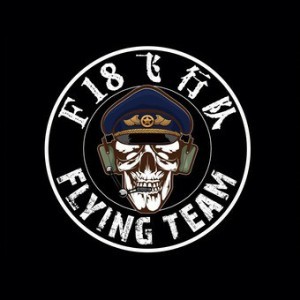 深圳F18音乐培训logo