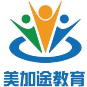 深圳美加途留学logo