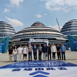 黑龙江卓越星启教育logo