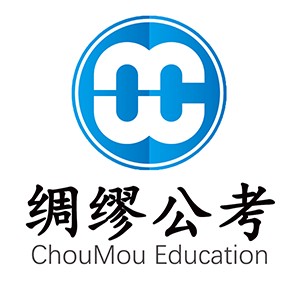 南京綢繆教育logo