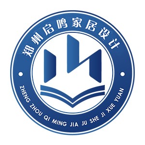 鄭州啟鳴家居設計安裝培訓