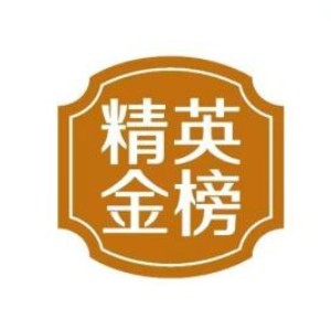 濟南市金榜教育培訓logo