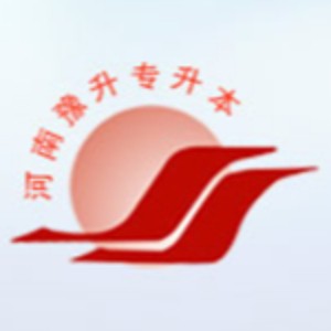 河南豫升專升本logo