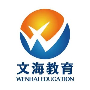 吉林文海教育logo