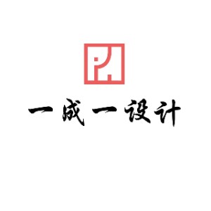 西安壹成壹設(shè)計培訓(xùn)logo