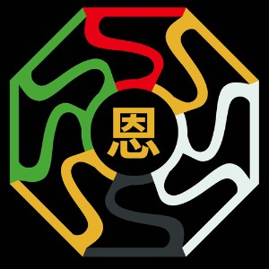 呼和浩特市圣恩职业培训学校logo