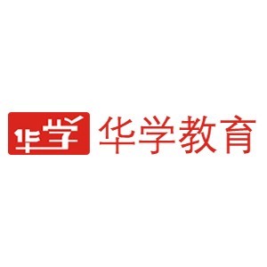 福州华学教育logo