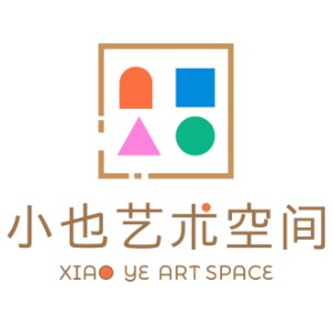 成都小也兒童美術(shù)館