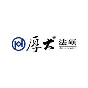 北京厚大法碩培訓(xùn)logo