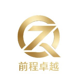 前程卓越公考