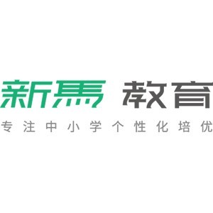 无锡新马教育升学规划logo