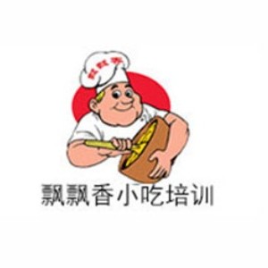 驻马店飘飘香小吃培训logo