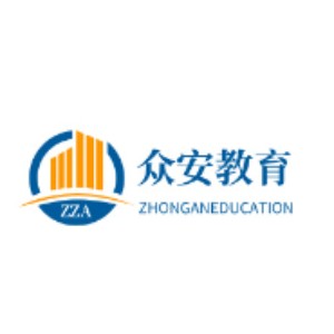 昆山众安消防
