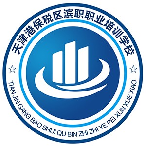 天津滨职技能实训中心logo