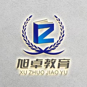 合肥旭卓教育logo