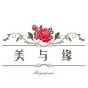惠州美与缘美妆培训logo