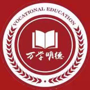 沈阳万学明德教育logo