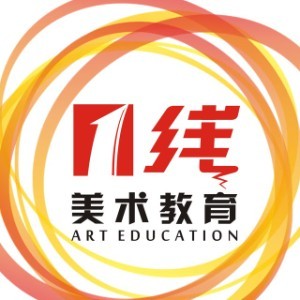 珠海一线美术教育logo