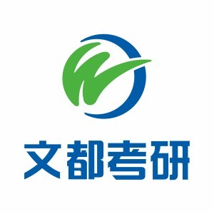 云南文都考研logo