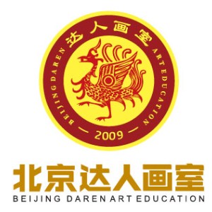 北京达人画室美术培训logo