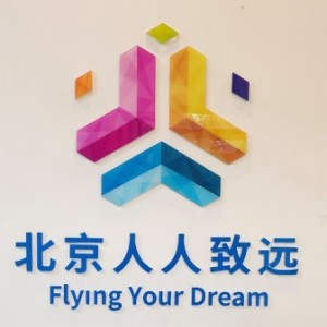 北京人人致远logo