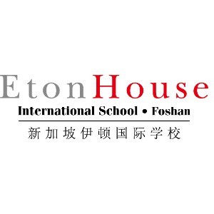 佛山伊顿国际高中logo