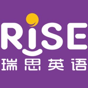 济南瑞思英语 济南瑞思英语
