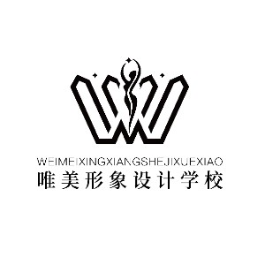 苏州唯美化妆形象设计培训学校logo