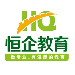 芜湖恒企教育logo