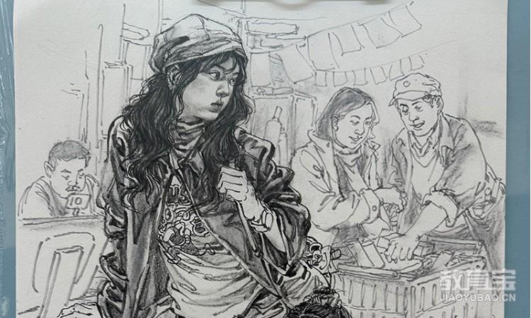 陈老师速写作品