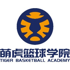 佛山萌虎篮球培训logo