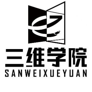 厦门三维培训logo